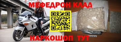 каннабис Лесосибирск