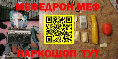 кокаин VHQ Малгобек