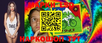амф Малоярославец