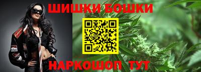 гашишное масло Ликино-Дулёво