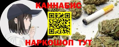 винт Мариинск