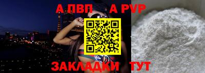 гашишное масло Ликино-Дулёво