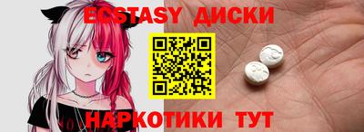 гашишное масло Ликино-Дулёво
