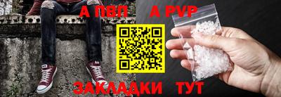 амф Малоярославец