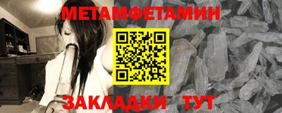 кокаин VHQ Малгобек