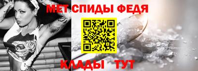 гашишное масло Ликино-Дулёво