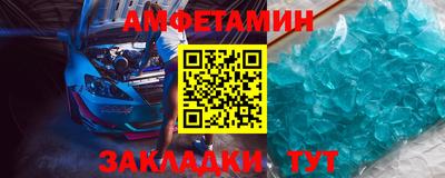 гашишное масло Ликино-Дулёво