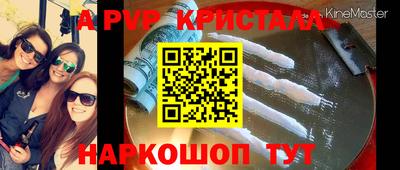 кокаин VHQ Малгобек