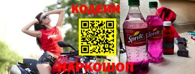 кокаин VHQ Малгобек