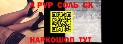 гашишное масло Ликино-Дулёво