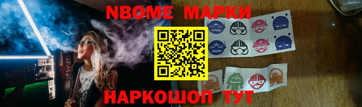 LSD-25 экстази кислота    как зайти  ЛСД экстази  Вход с VPN  Ярославль  LSD-25 экстази кислота 